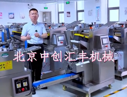 50%的人都錯了？如何選擇好用的餃子機(jī)，選餃子機(jī)應(yīng)考慮哪些問題，