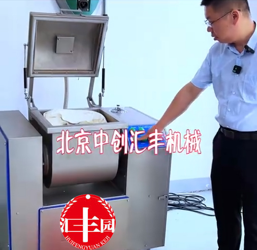 真空和面機(jī)價格貴，為什么用戶還都選擇它？