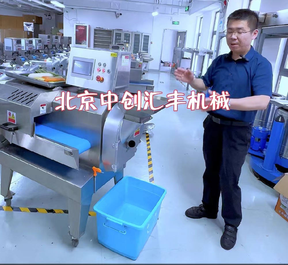 切菜原來(lái)也可以這樣？為什么切菜不統(tǒng)一、效率底、不安全？