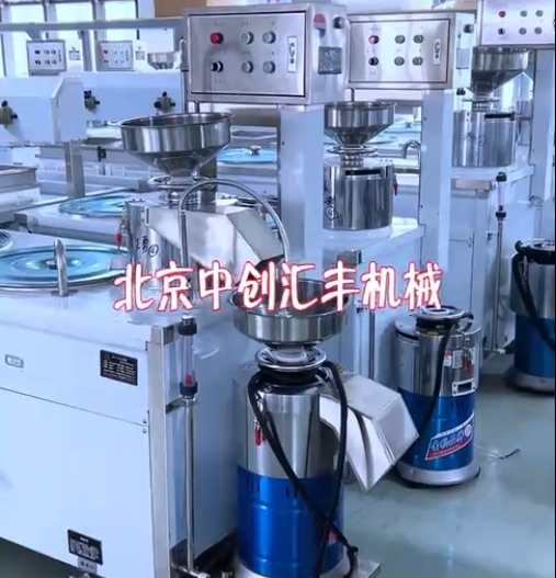 別人看不起的項(xiàng)目，市場廣闊，投資小，見效快，無需積壓資金，時(shí)間自由，不怕吃苦，人人都可掙錢。