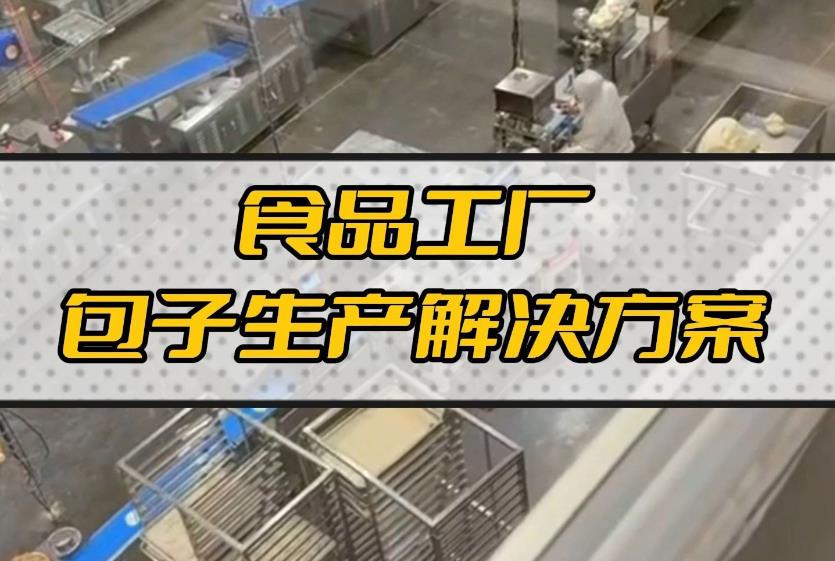 機(jī)器人來了！機(jī)械取代人工，未來已來