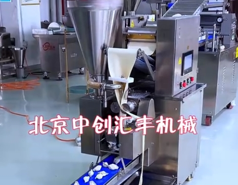 不一樣的餃子機(jī)，500Ａ智能餃子機(jī)