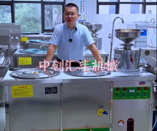為什么現(xiàn)在的豆腐口感大不如從前。為什么豆腐沒有豆腐味兒了。