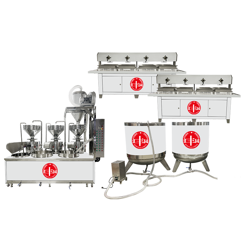 工廠式豆腐機(jī)